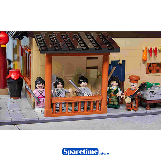 My Own Swordsman Tong Fu Inn 武林外传 86220