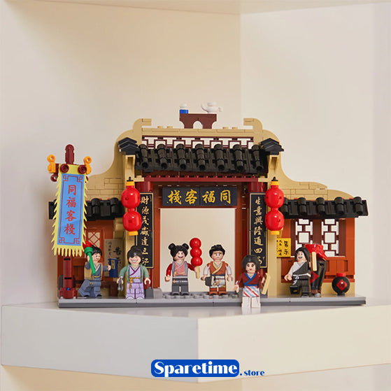 My Own Swordsman Tavern Gate 武林外传 86219