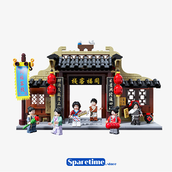 My Own Swordsman Tavern Gate 武林外传 86219