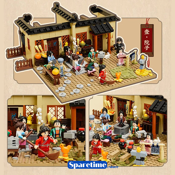 My Own Swordsman Backyard 武林外传 86221