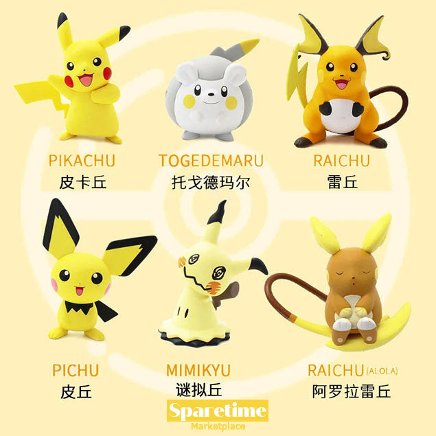 Pokemon Figures Cute attack Series