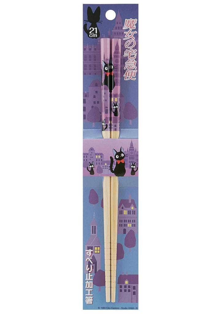 Kiki’s Delivery Service Bamboo Chopsticks (Cityscape)