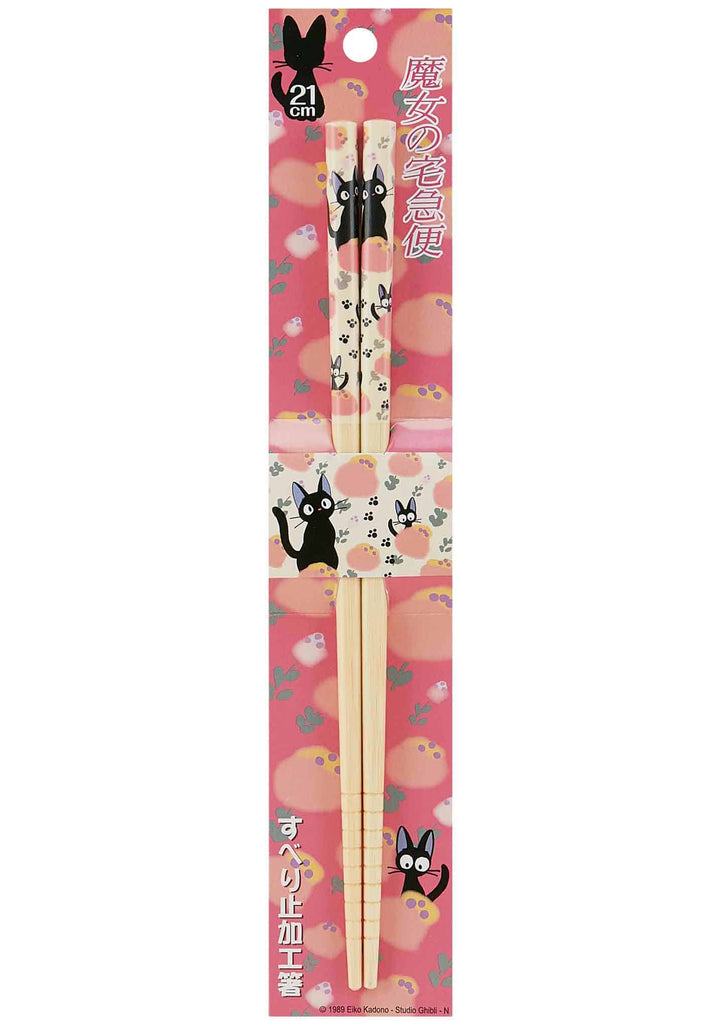 Kiki’s Delivery Service Bamboo Chopsticks (Footprints)
