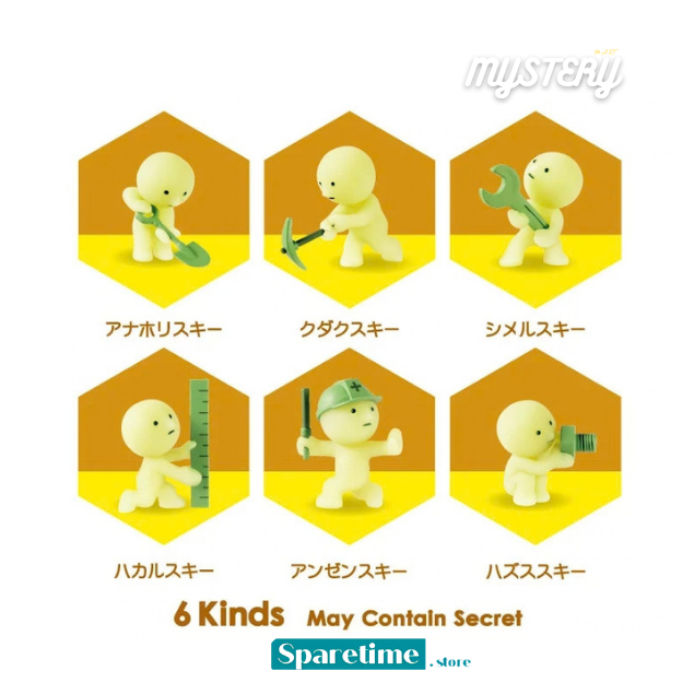 SMISKI Construction Series six collectible figure lineup