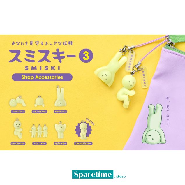 SMISKI Strap Accessory - Series 3