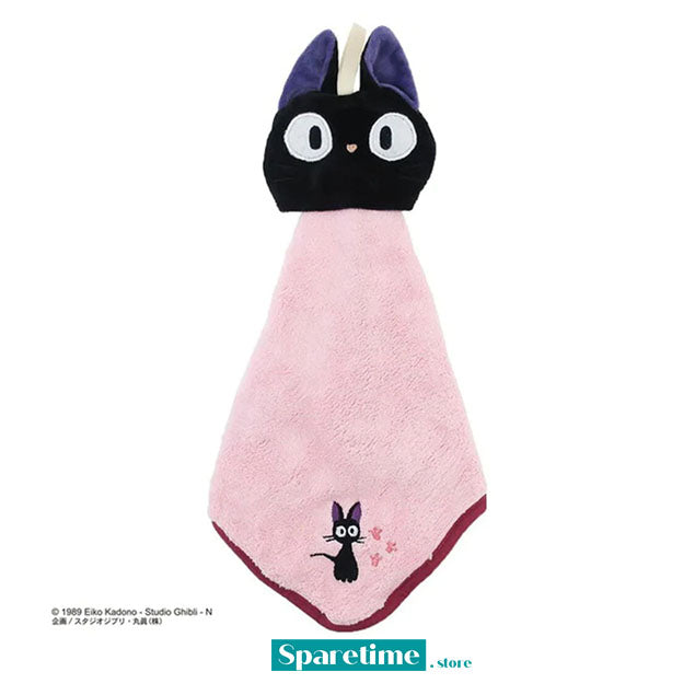 KiKi's Delivery Service JiJi Micro Loop Towel