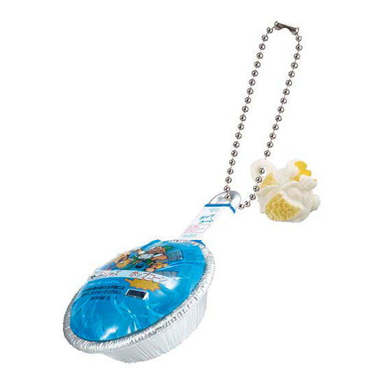 JAZZ POPCORN SHAKING CHARM