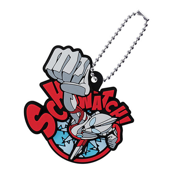 ULTRAMAN RISING RUBBER CHARM