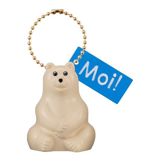 POLAR BEAR BANK MINIATURE CHARM