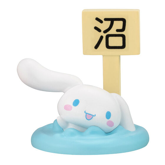 SANRIO CHARACTERS STUCK IN A POND OF OBSESSION