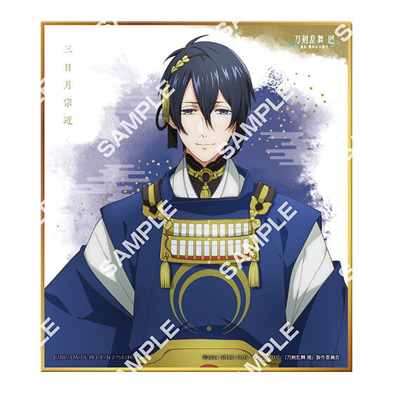 TOUKEN RANBU KAI KYODEN COLLECTIBLE SHIKISHI touken_ranbu_kai_kyoden_collectible_shikishi