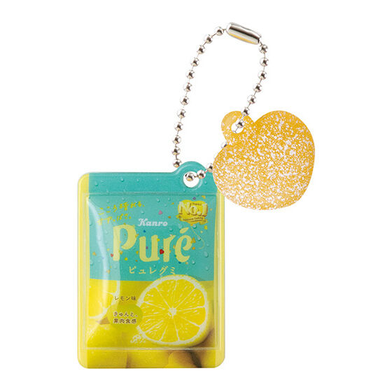 PURE GUMMY SHAKING CHARM 2