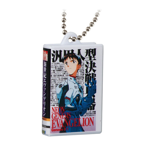 NEON GENESIS EVANGELION VIDEOTAPE MINIATURE CHARM COLLECTION