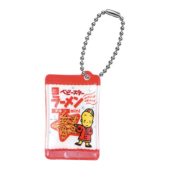 OYATSU COMPANY BABY STAR SHAKING CHARM