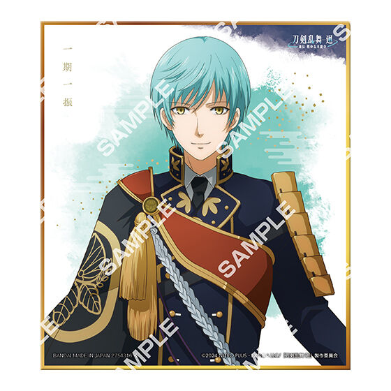 TOUKEN RANBU KAI KYODEN COLLECTIBLE SHIKISHI touken_ranbu_kai_kyoden_collectible_shikishi