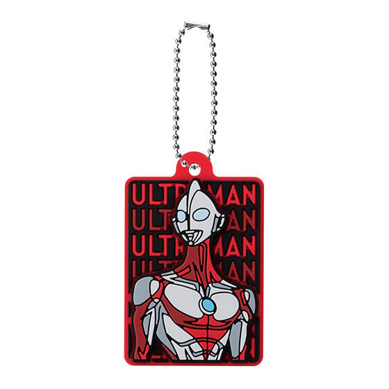 ULTRAMAN RISING RUBBER CHARM