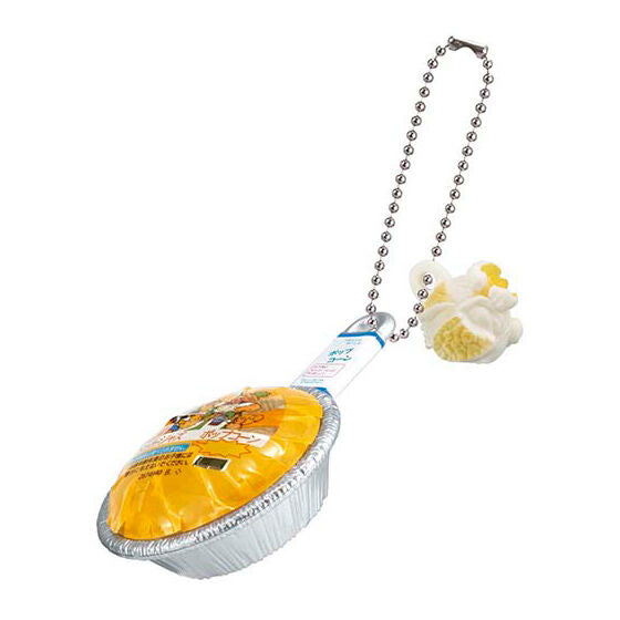 JAZZ POPCORN SHAKING CHARM