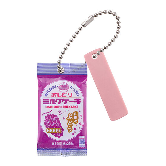 NIHON SEINYU OSHIDORI MILK CAKE MINI CHARM