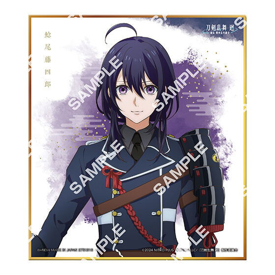 TOUKEN RANBU KAI KYODEN COLLECTIBLE SHIKISHI touken_ranbu_kai_kyoden_collectible_shikishi