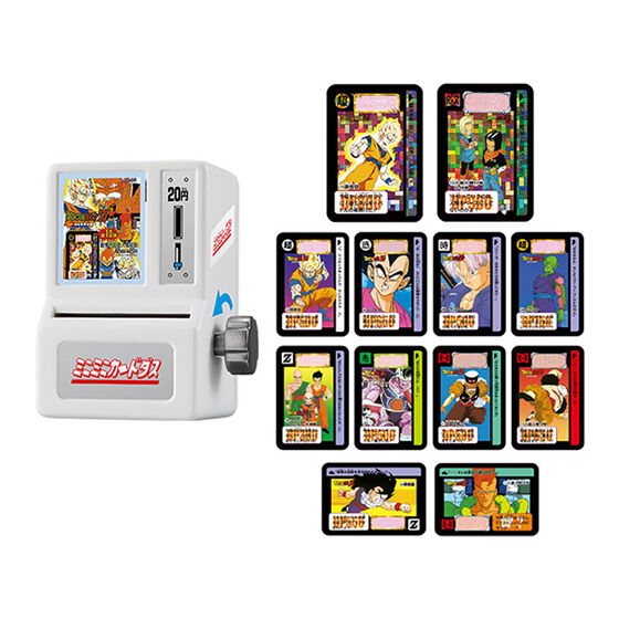 DRAGON BALL MINI MINI CARDDASS 2