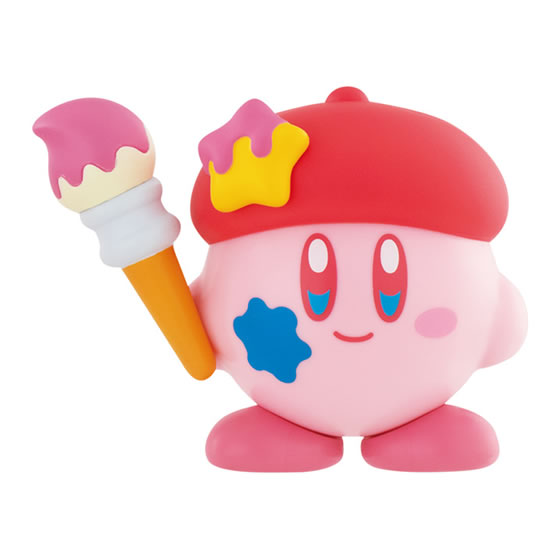 KIRBY MUTEKI! SUTEKI! CLOSET 2