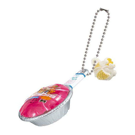 JAZZ POPCORN SHAKING CHARM