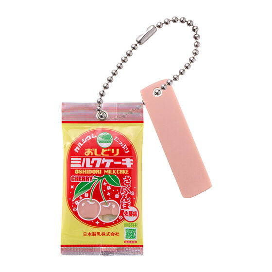 NIHON SEINYU OSHIDORI MILK CAKE MINI CHARM