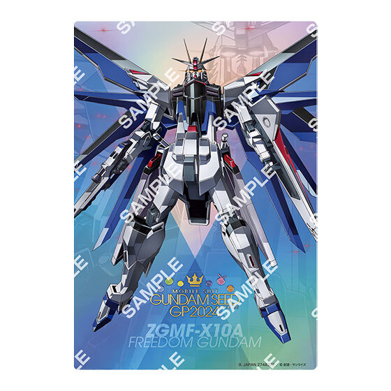 MOBILE SUIT GUNDAM SEED FREEDOM CLEAR VISUAL POSTER 2