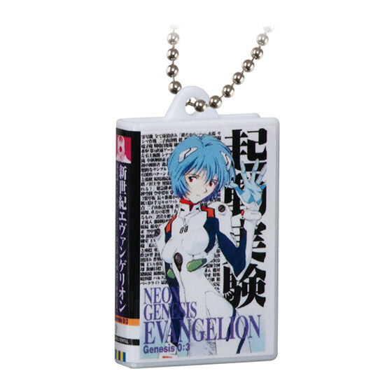 NEON GENESIS EVANGELION VIDEOTAPE MINIATURE CHARM COLLECTION