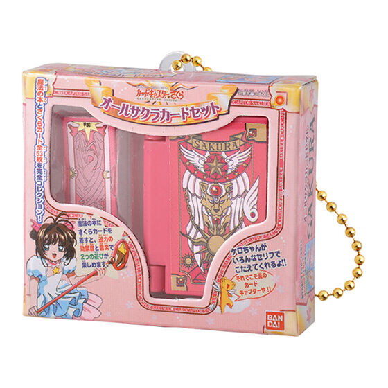 CARD CAPTOR SAKURA MINIATURE & PACKAGE COLLECTION