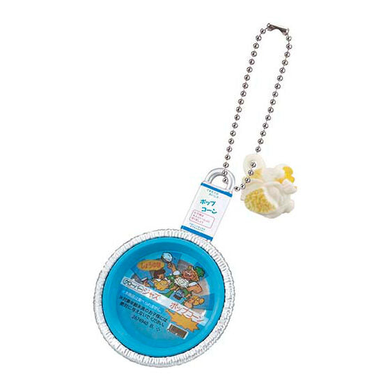 JAZZ POPCORN SHAKING CHARM