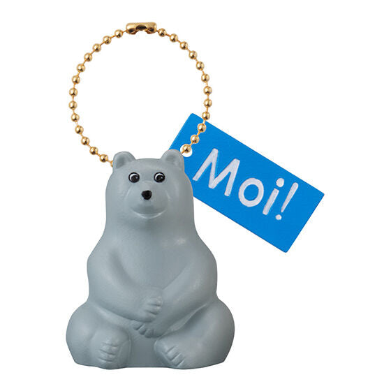 POLAR BEAR BANK MINIATURE CHARM