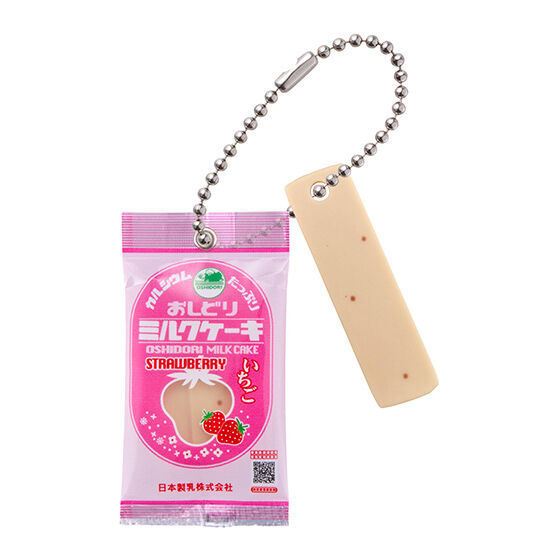 NIHON SEINYU OSHIDORI MILK CAKE MINI CHARM