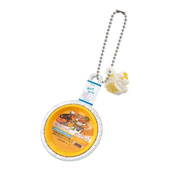 JAZZ POPCORN SHAKING CHARM