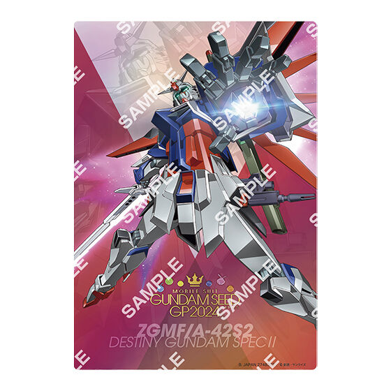 MOBILE SUIT GUNDAM SEED FREEDOM CLEAR VISUAL POSTER 2