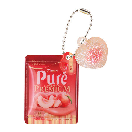 PURE GUMMY SHAKING CHARM 2