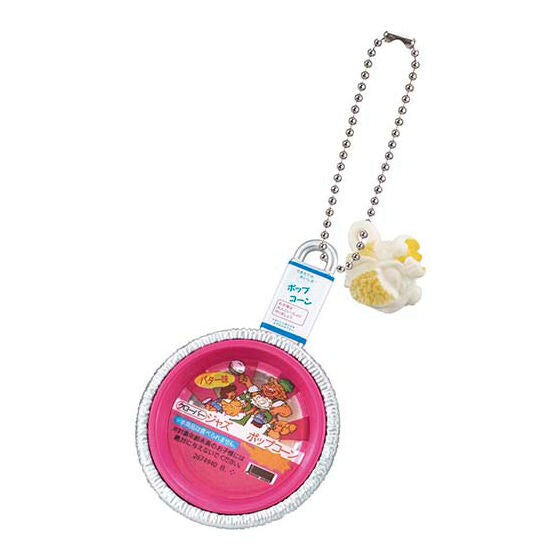 JAZZ POPCORN SHAKING CHARM