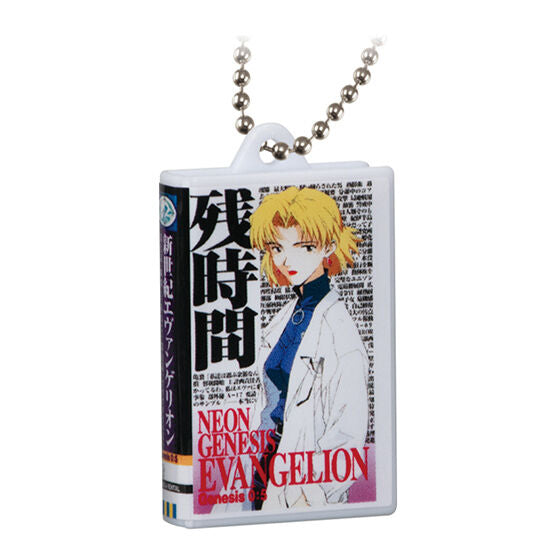 NEON GENESIS EVANGELION VIDEOTAPE MINIATURE CHARM COLLECTION