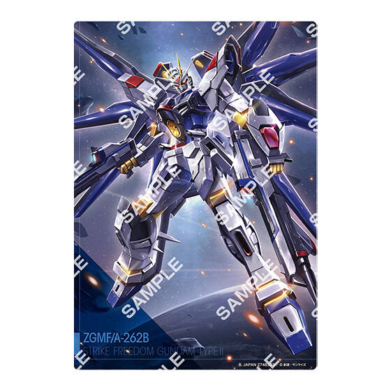 MOBILE SUIT GUNDAM SEED FREEDOM CLEAR VISUAL POSTER 2