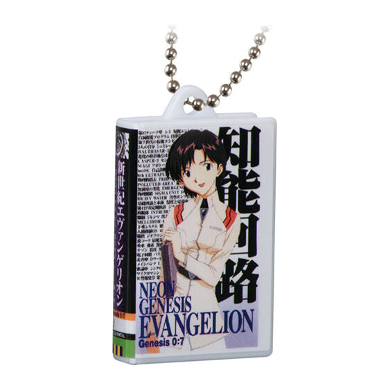 NEON GENESIS EVANGELION VIDEOTAPE MINIATURE CHARM COLLECTION