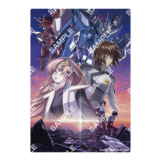 MOBILE SUIT GUNDAM SEED FREEDOM CLEAR VISUAL POSTER 2