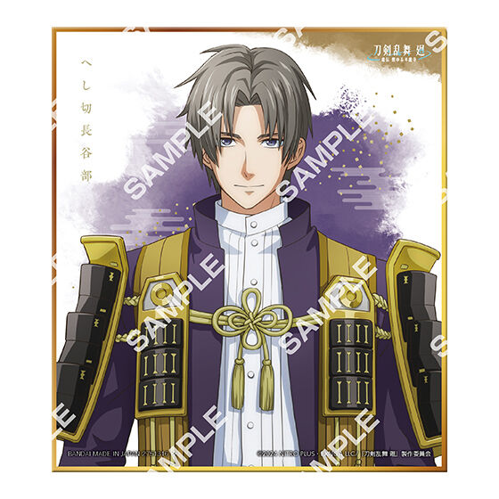 TOUKEN RANBU KAI KYODEN COLLECTIBLE SHIKISHI touken_ranbu_kai_kyoden_collectible_shikishi