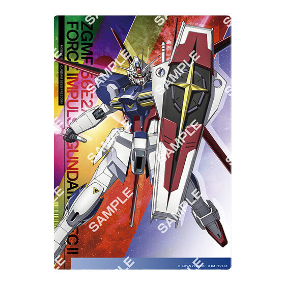 MOBILE SUIT GUNDAM SEED FREEDOM CLEAR VISUAL POSTER 2