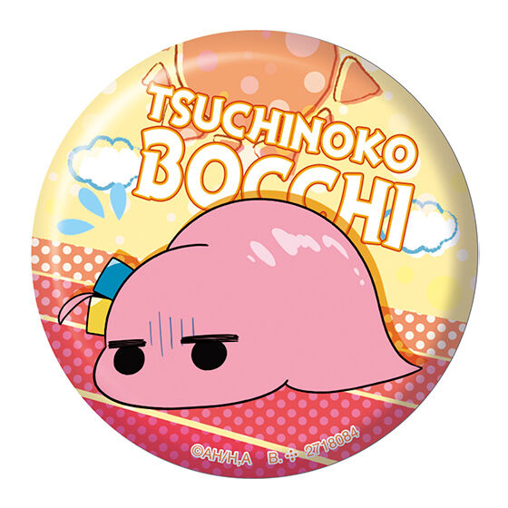 BOCCHI THE ROCK! BOCCHI COLLECTION