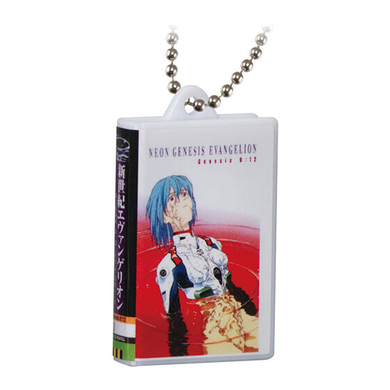 NEON GENESIS EVANGELION VIDEOTAPE MINIATURE CHARM COLLECTION