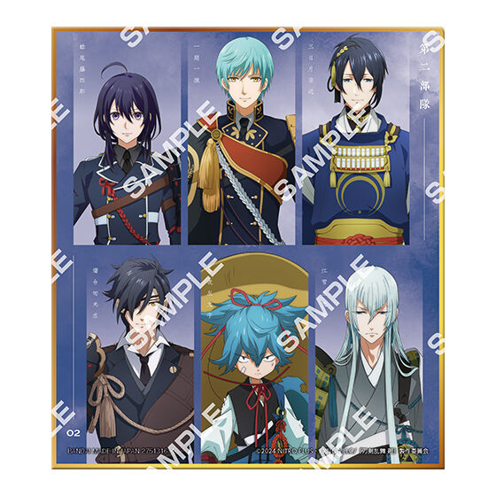 TOUKEN RANBU KAI KYODEN COLLECTIBLE SHIKISHI touken_ranbu_kai_kyoden_collectible_shikishi