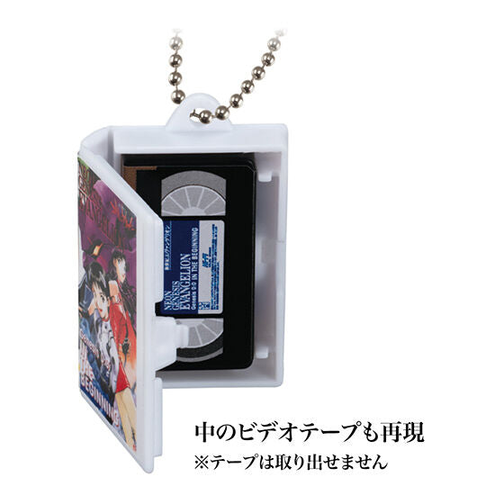 NEON GENESIS EVANGELION VIDEOTAPE MINIATURE CHARM COLLECTION