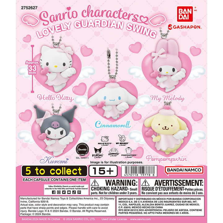 SANRIO CHARACTERS LOVELY GUARDIAN SWING