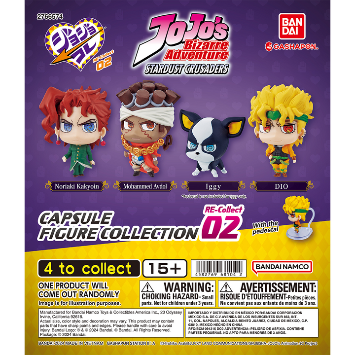 JOJO’S BIZARRE ADVENTURE STARDUST CRUSADERS CAPSULE FIGURE COLLECTION RE-COLLECT02