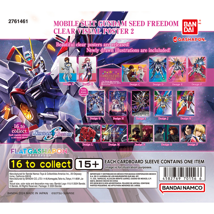 MOBILE SUIT GUNDAM SEED FREEDOM CLEAR VISUAL POSTER 2